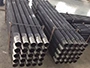 Anchoring Casing Pipes