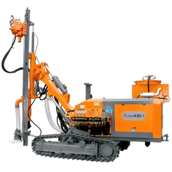 DTH Surface Drill Rig