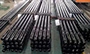 Oil Well Drill Pipes
