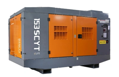 Portable Diesel Screw Compressor